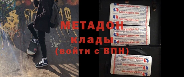спиды Корсаков