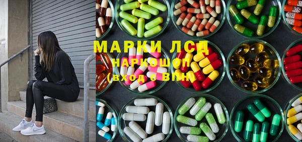 молекула духа Киреевск