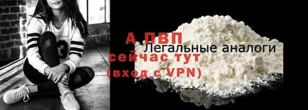 кристаллы Киренск