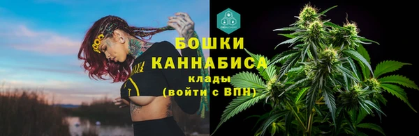 кокаин перу Козловка
