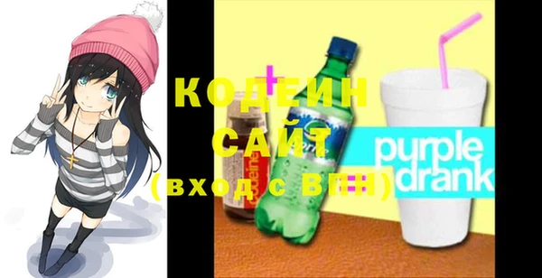 винт Козельск