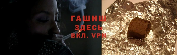 кокаин перу Козловка