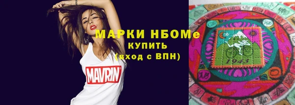 кокаин перу Козловка