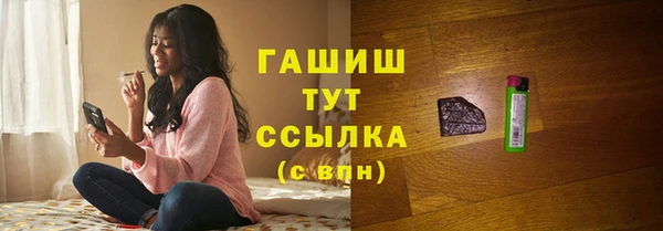 винт Козельск