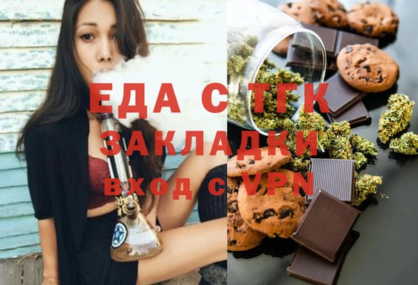 винт Козельск