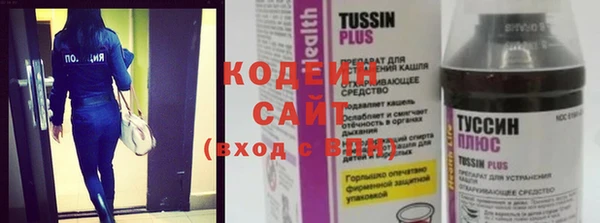 jwh Костерёво