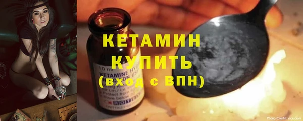 спиды Корсаков