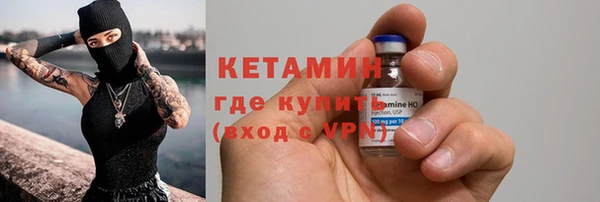 jwh Костерёво