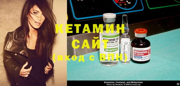 спиды Корсаков