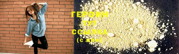 твердый Коряжма