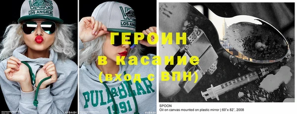 jwh Костерёво