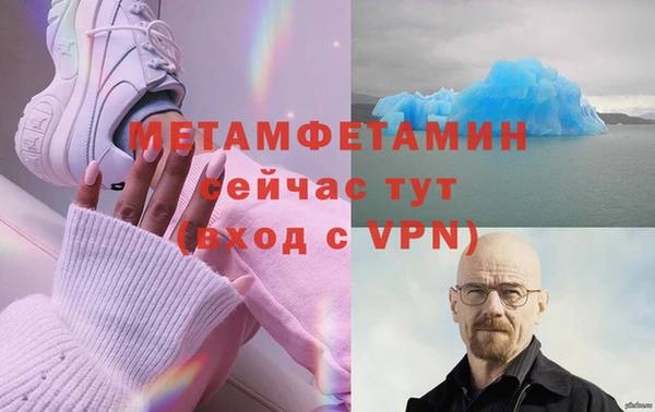 кристаллы Киренск