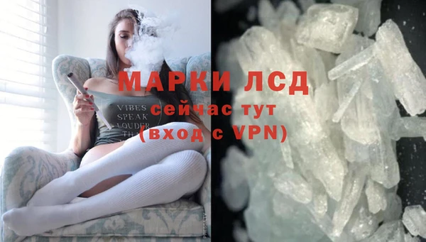 молекула духа Киреевск