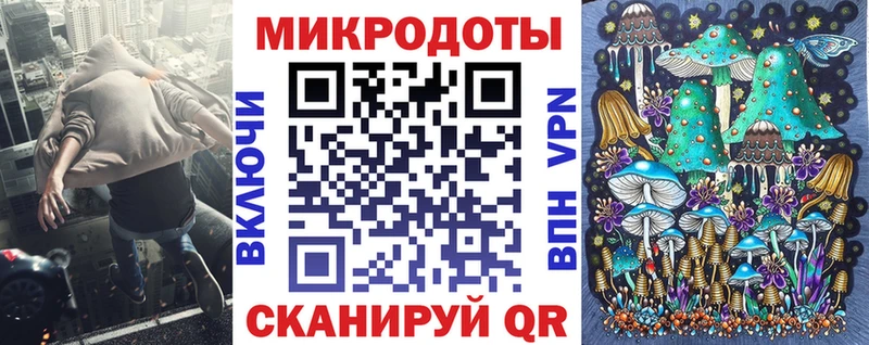 Галлюциногенные грибы GOLDEN TEACHER  Купить закладки  Дальнегорск 